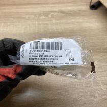 1U0837584   Rear door window regulator with motor Skoda Octavia Mk1 (1U)
