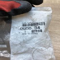 095634   Other engine bay part Peugeot 605