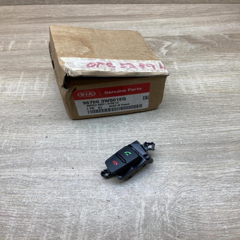 96700 3W501EQ   Steering wheel buttons/switches KIA Sportage