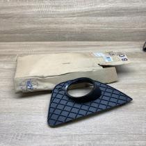 7147525 7147529  Front fog light trim/grill BMW 3 E46