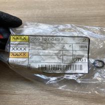 059121043F  2 Pcs Engine coolant pipe/hose Audi A4 S4 B9