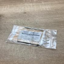 00004330404   Other body part Porsche 911 997