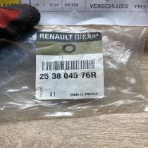253804576R   Other trunk/boot trim element Renault Trafic III (X82)