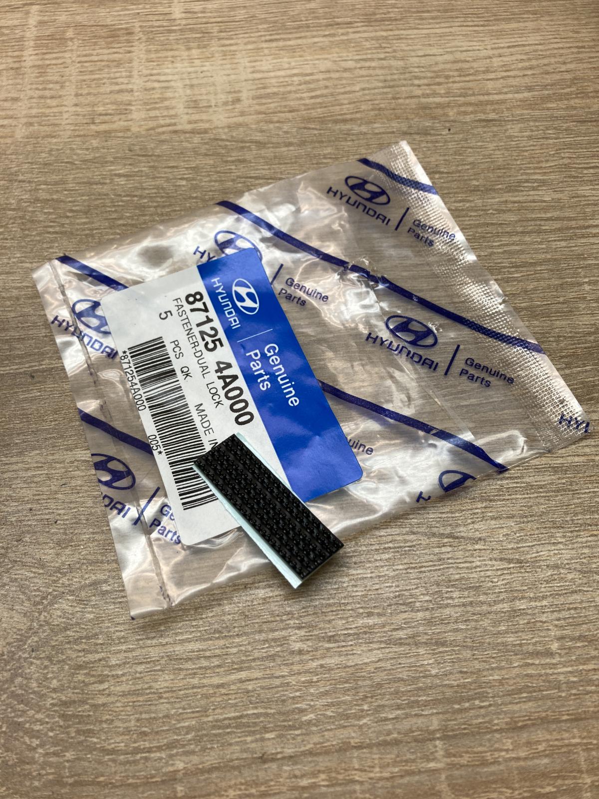 87125 4A000   Other interior part Hyundai i10