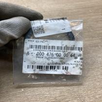 A000476000064   In tank fuel pump screw locking ring/nut Mercedes-Benz Sprinter