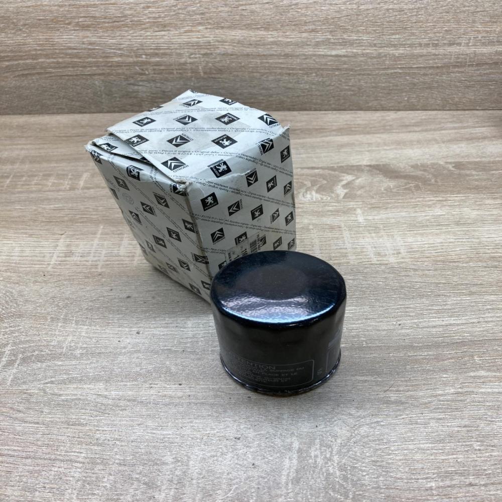 1109AC 360935  Oil filter cover Peugeot 4007