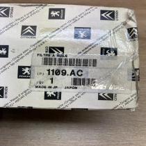 1109AC 360935  Oil filter cover Peugeot 4007