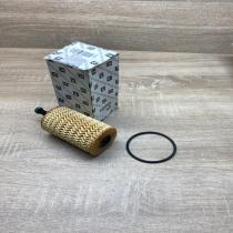 1109R6   Oil filter cover Peugeot 106