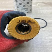 1109R6   Oil filter cover Peugeot 106