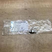 13280086   Rear differential Opel Insignia A