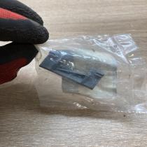 9190967   Windshield trim Volvo S80