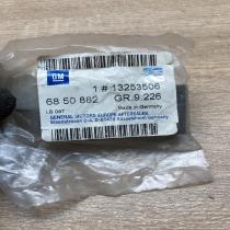 13253506 6850882  Engine coolant pipe/hose Opel Corsa D