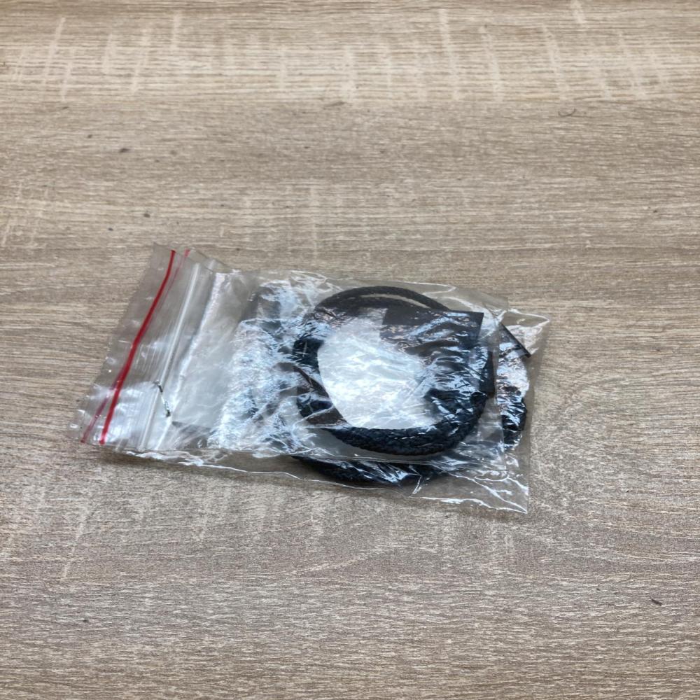 85936 B9000  2 Pcs Other wiring loom Hyundai i10