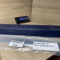 W163 MB Trunk tailgate trim molding   Tailgate trim Mercedes-Benz ML W163