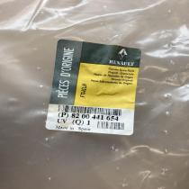 8200441654   Brake line pipe/hose Renault Kangoo II