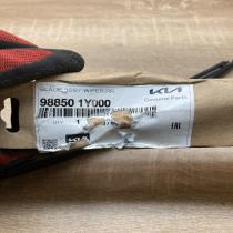 98850 1Y000   Rear wiper blade KIA Picanto