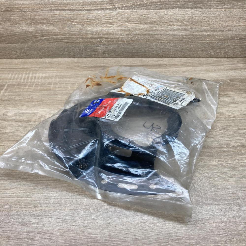 51755 G4050   Rear brake disc plate dust cover Hyundai i30