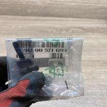 8200571699   Windshield trim Renault Twingo II