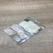 YQF000110   Fuse Land Rover Range Rover L322