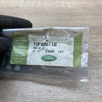 YQF000110   Fuse Land Rover Range Rover L322