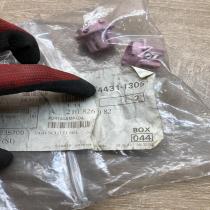 A2108260082   Number plate light Mercedes-Benz E W210