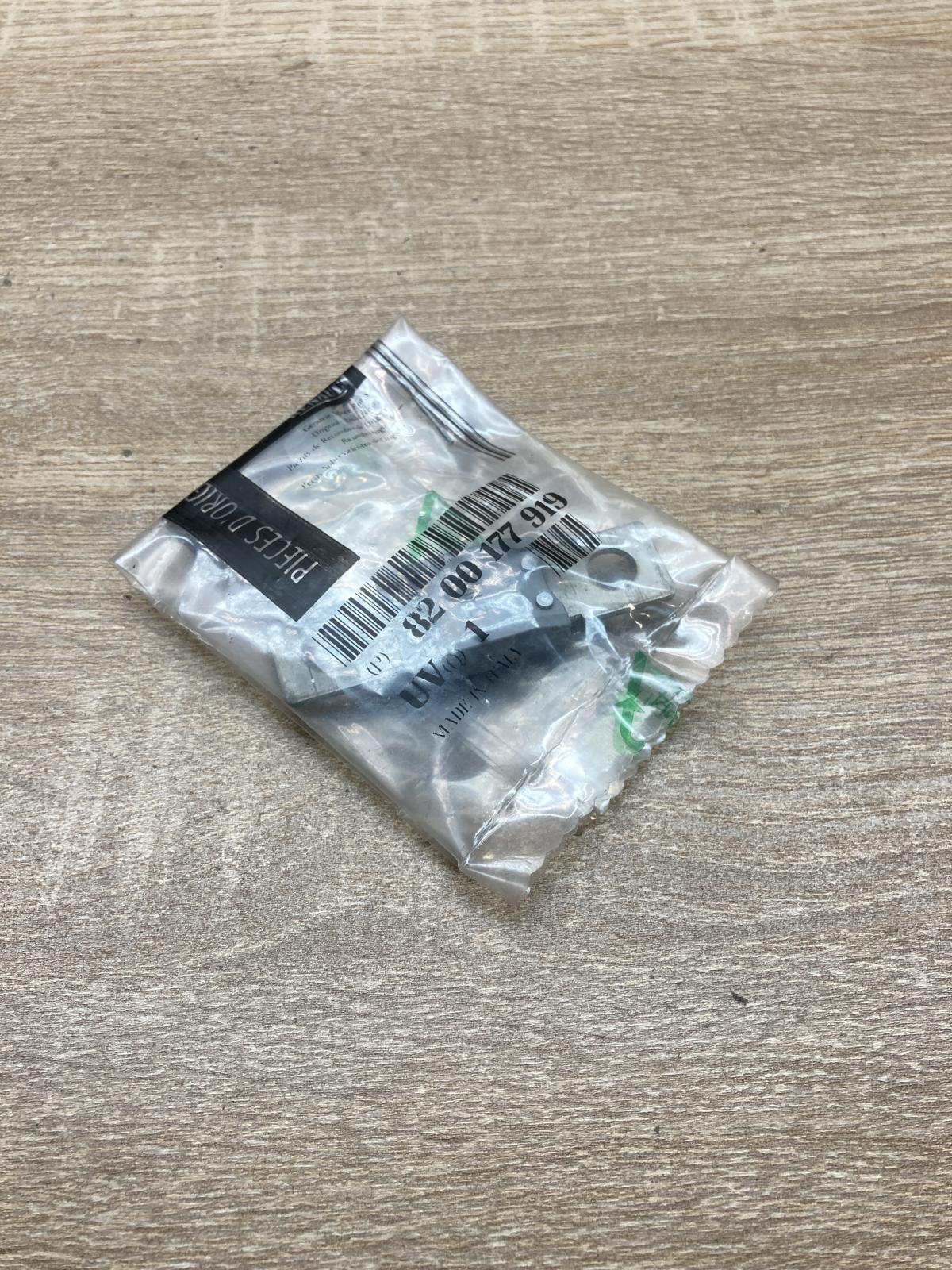 8200177919   Fuse Renault Megane II