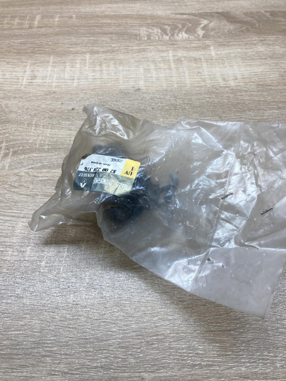 8200224376   Muffler mount bracket/holder Renault Clio III