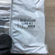 0349K1   Other engine part Citroen C2