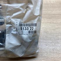 513322   Other engine part Citroen Saxo
