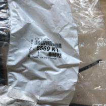 6569KY   Plug wire Peugeot 1007