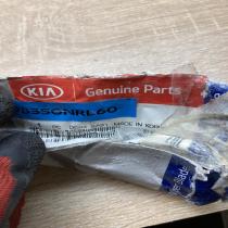 98350NRL60   Windshield/front glass wiper blade KIA Carens I