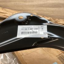7301930   Other under body part BMW 4 F32 F33