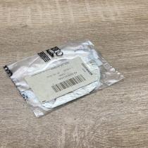 4E0253115A   Other engine part Audi A6 S6 C6 4F