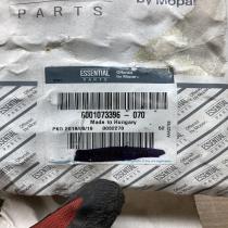 6001073396 6001073396 070 GE 7546F Number plate light Fiat 500