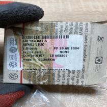 1J6943021A   Number plate light Volkswagen Phaeton