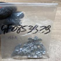 4F0853929  16 Pcs Other body part Audi A6 S6 C6 4F