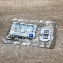11079362 2080826  Nuts/bolts Opel Combo C
