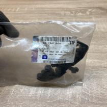 24403864   Other engine bay part Opel Signum