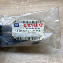 24444038 1850328  Other engine bay part Opel Combo C