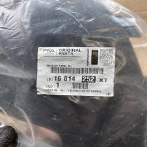16814525XT   Other interior part Opel Mokka B