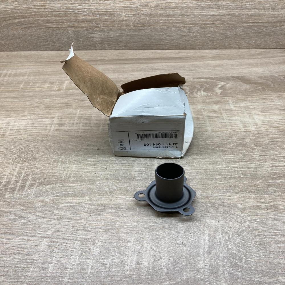 1044105   clutch release bearing Mini One - Cooper R50 - 53