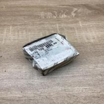 1612911180   Cigarette lighter Peugeot 207