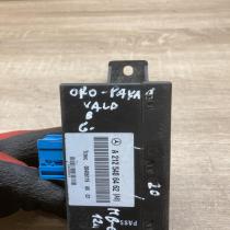 A2125406462   Air suspension control unit module (rear) Mercedes-Benz E W212