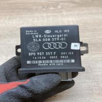 8P0907357F 5LA008379  Light module LCM Audi A3 S3 8P