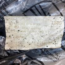 3R0825216   Other under body part Seat Exeo (3R)