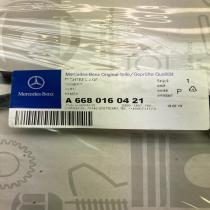 A6680160421   Other engine bay part Mercedes-Benz A W168