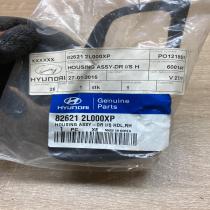82621 2L000XP   Front door interior handle trim Hyundai Elantra