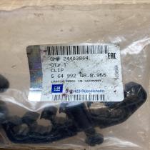 24403864 564992  Other engine bay part Opel Signum