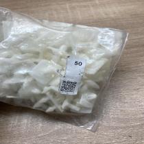 A0019884681  50 Pcs Other exterior part Mercedes-Benz 190 W201