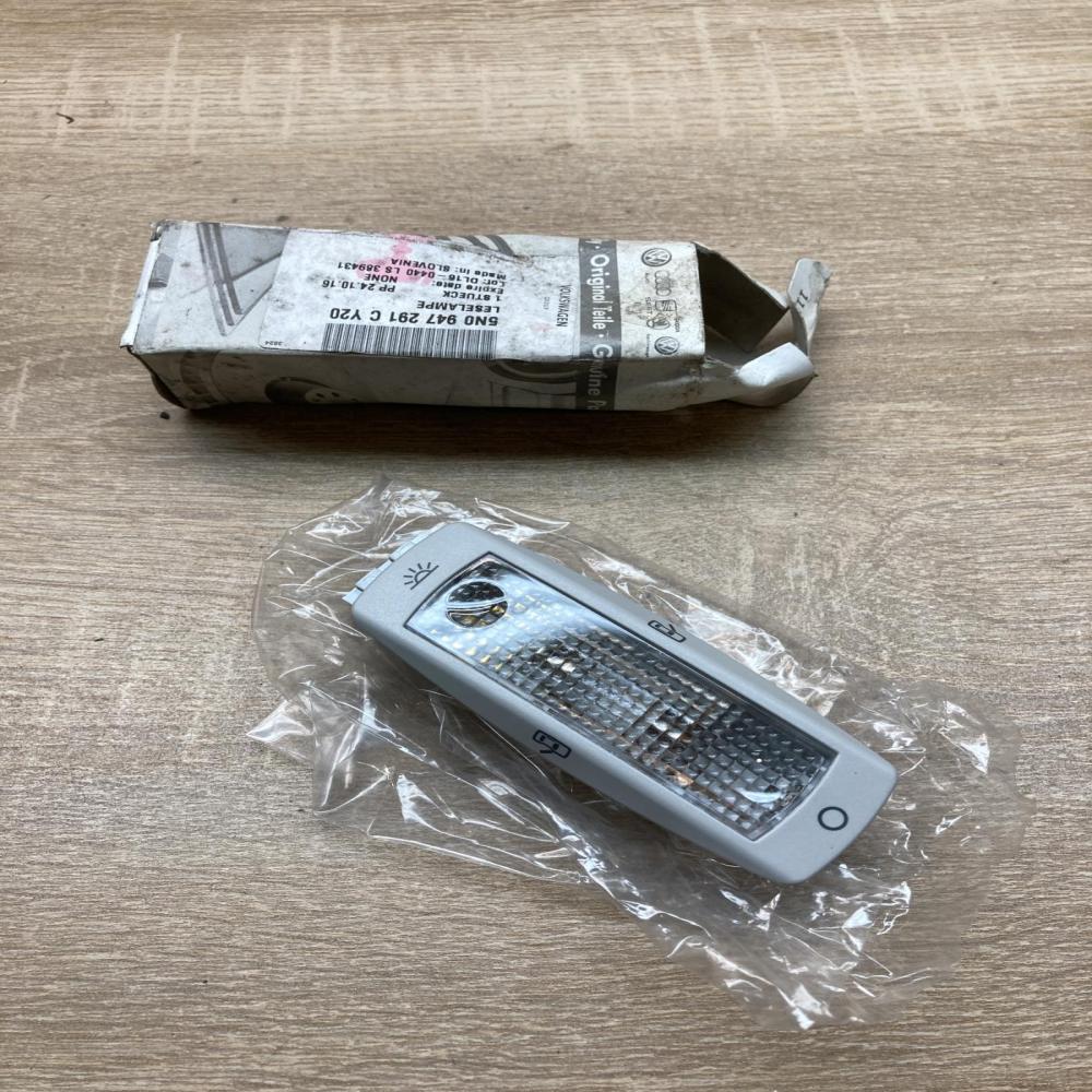 5N0947291C   Other interior light Volkswagen Tiguan
